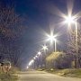 В Бахчисарае восстанавливают уличное освещение