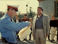Крымчанин отработает 150 часов обязательных работ за оскорбление полицейского