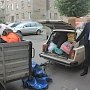Московские коммунисты ведут активный сбор гуманитарной помощи для Новороссии