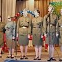 В Алуште пройдёт фестиваль военно-патриотической песни