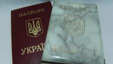 Миграционная служба не подтвердила слухи об изъятии украинских паспортов в Крыму