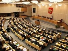 В Крыму на выборах депутатов Госдумы будет три избирательных округа