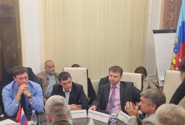 Представитель ЦК КПРФ принял участие в первом заседании Центра стратегического планирования Новороссии