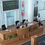 В Законодательном собрании Севастополя создали четыре комитета