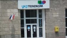 «Укртелеком» заявил о захвате помещений и оборудования компании в Севастополе