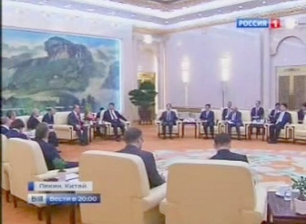 "Вести" (Россия-1):Отношения между Москвой и Пекином на невиданном подъеме. Компартии обеих стран также скрепляют давнюю дружбу