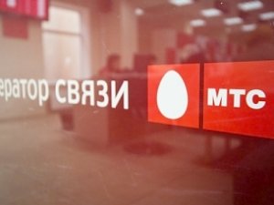 Севастополь остался без «МТС-Украина»