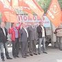 Сталинградские коммунисты продолжают акцию по оказанию помощи Новороссии