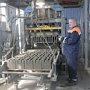 Промышленность Крыма получила задачу низкой загрузки мощностей