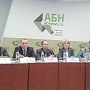 Антифашистский комитет: Донбасс ведет справедливую войну