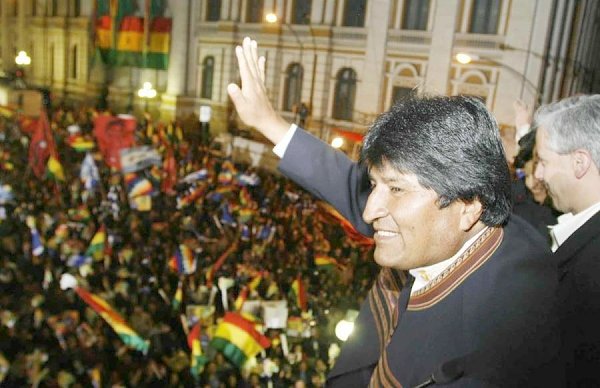 Эво Моралес официально переизбран президентом Боливии