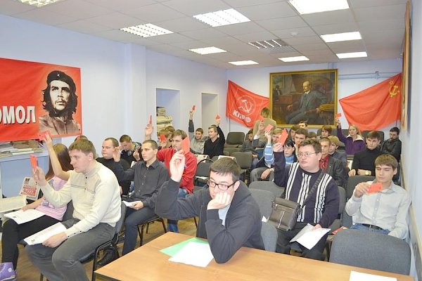 В Нижнем Новгороде состоялась отчетно-выборная конференция Нижегородского регионального отделения Ленинского коммунистического союза молодежи