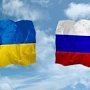 Более сотни крымских предпринимателей предпочли России Украину