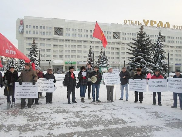 Пермский край. Коммунисты организовали митинг за закрытие антисоветского музея «Пермь-36»