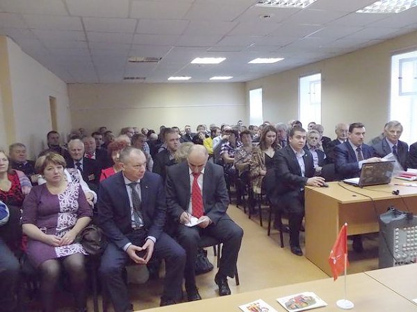 Состоялась XVI отчётно-выборная конференция Вологодского областного отделения КПРФ
