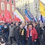 Г.А.Зюганов на митинге "Мы едины": Надо признать Донецкую и Луганскую народные республики!