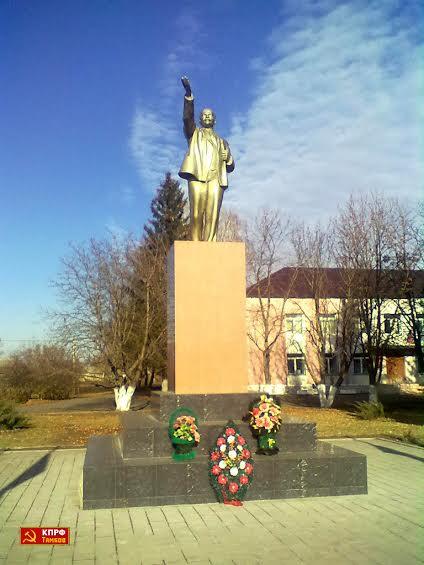 В Тамбовской области отреставрирован ещё один памятник В.И. Ленину