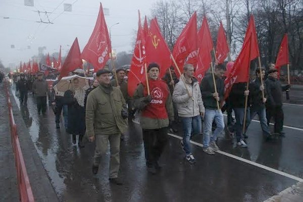 Ярославцы отметили годовщину Великой Октябрьской Социалистической Революции