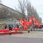 Годовщину Великого Октября сталинградские коммунисты отметили у Вечного огня
