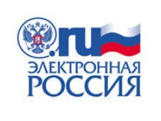«Интернет-приемная» станет очередным этапом на пути внедрения «электронного правительства» в Республике Крым — Полонский