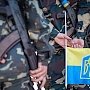 Воюющие за несвободу. В Киеве радикалы готовы назвать предателями даже своих русскоязычных сторонников
