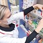До конца года в Крыму у аптек истекут сроки лицензий на продажу наркотических лекарств