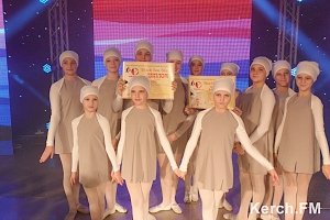 Ансамбль «Керчаночка» принял участие Международном телевизионном фестивале