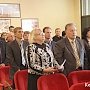 В Керчи прошла пятая сессия городского совета