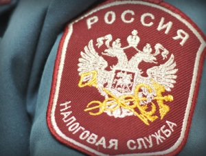 Налоговая инспекция столицы Крыма перешла на усиленный режим работы