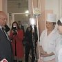 Глава администрации Симферополя посетил одну из больниц