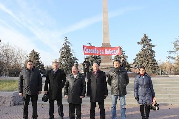 Коммунисты отметили 72-ю годовщину контрнаступления под Сталинградом