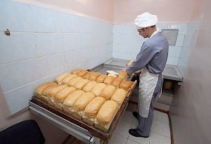«Крымхлеб» отдадут в управление Крымскому зерновому элеватору
