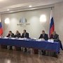 Крымскую «оборонку» загрузят заказами на 1 млрд руб