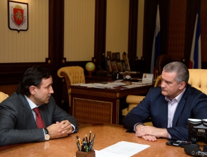 Аксенов провел совещание по вопросу организации работы предприятия «Крымхлеб»