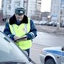 Штрафы с водителей в Крыму в случае невыплаты вырастут вдвое