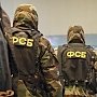 Керченскую переправу ждет свидание с ФСБ