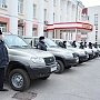 Крымские участковые будут нести службу на новых автомобилях