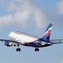 Юрченко: Бюджетные авиакомпании могут решить задачу перелетов в Крым