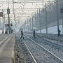 Крымская железная дорога получила из федерального бюджета более 3 миллиардов рублей