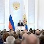 Путин: В Крыму сделают благоприятные условия для бизнеса