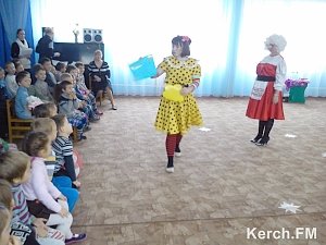 В Керченском садике отпраздновали «День Доброты»