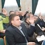 В Евпатории 11 декабря состоятся публичные слушания по обсуждению городского бюджета