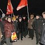 Сталинградские коммунисты продолжат отстаивать интересы рабочих «Химпрома»