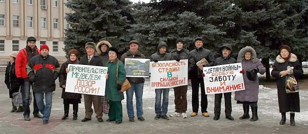 Надоело терпеть – пора действовать! Итоги Всероссийской акции протеста в Воронежской области