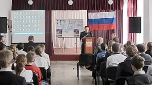 В Севастополе открылась детско-юношеская школа мотоцикла