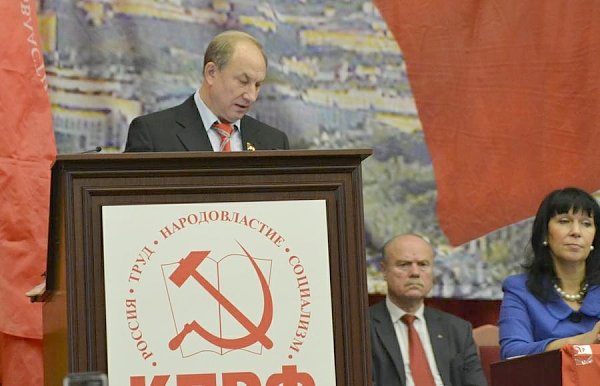 КПРФ требуется удвоить усилия в давлении на правящую верхушку, чтобы подготовить условия для реализации программных установок партии. На 47-й конференции коммунистов Москвы