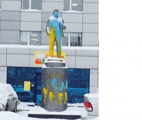 Новосибирск. Предъявлены обвинения отморозкам, осквернившим памятник В.И. Ленину. Им грозит до трёх лет лишения свободы