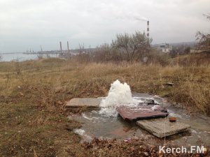 Остаток питьевой воды в Керчи меньше, чем ожидался