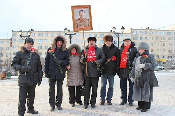 Магаданские коммунисты отметили День рождения И.В. Сталина