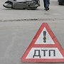В Крыму за сутки под колесами автомобиля погибли два человека